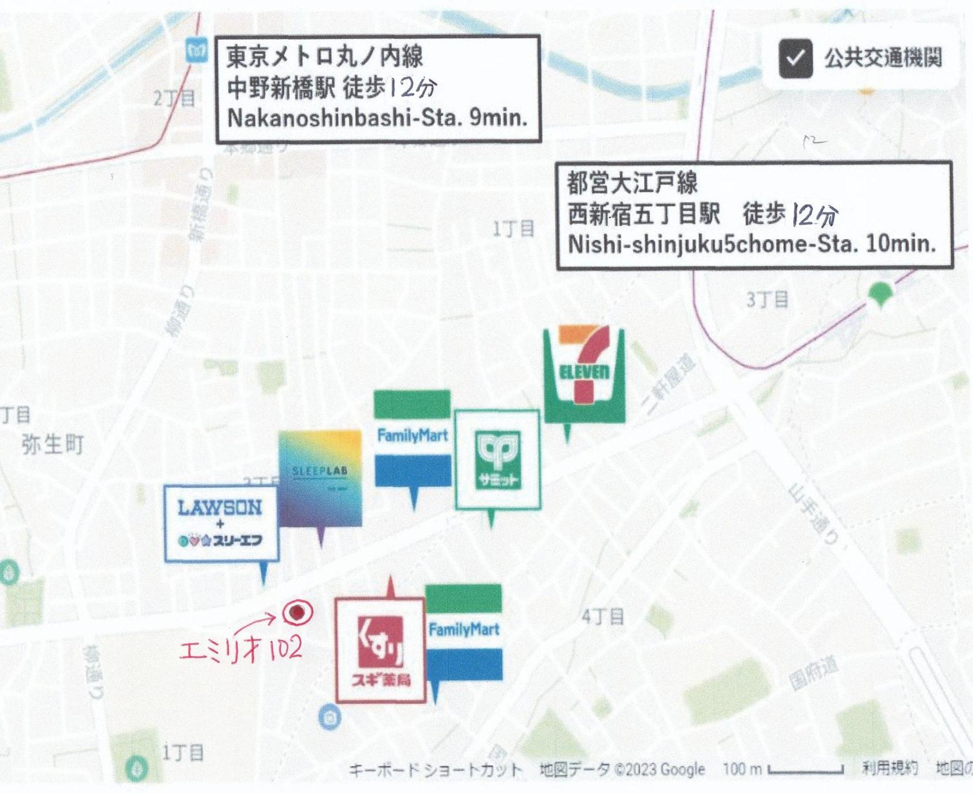 شقة The Emilio 102 Shinjuku Near Shibuya طوكيو المظهر الخارجي الصورة